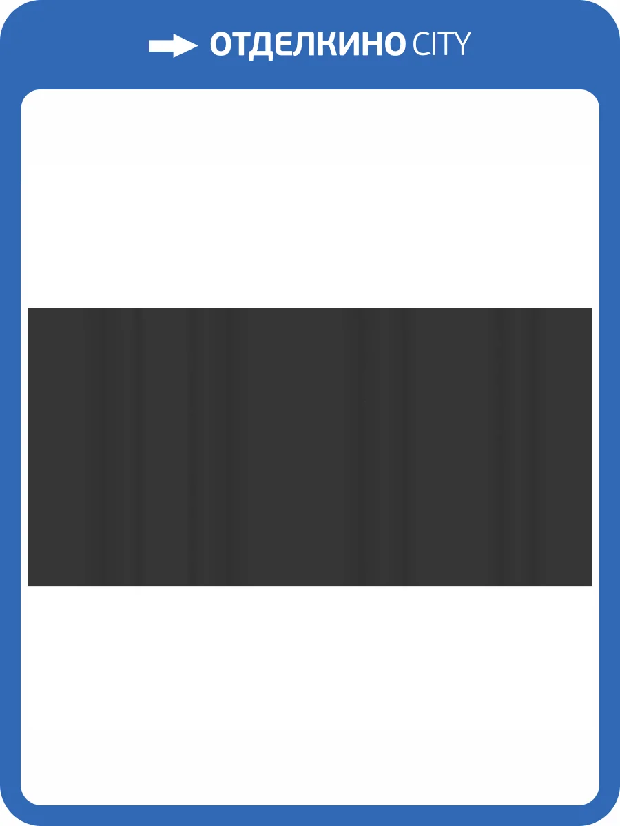 Керамическая плитка Kerama Marazzi Касба KM0715B0051N Черный Матовый Структура 7.4x15 фото 10