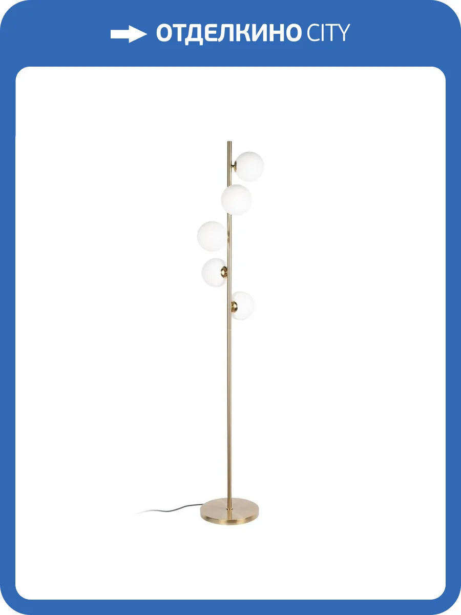 Торшер Loft IT Tely 10236F фото 6