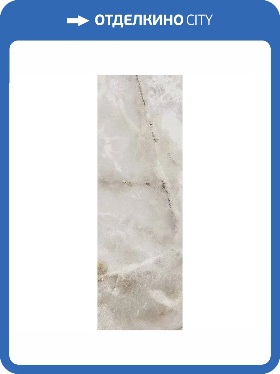 Керамическая плитка Kerama Marazzi Джардини 14023R 40x120 фото 2