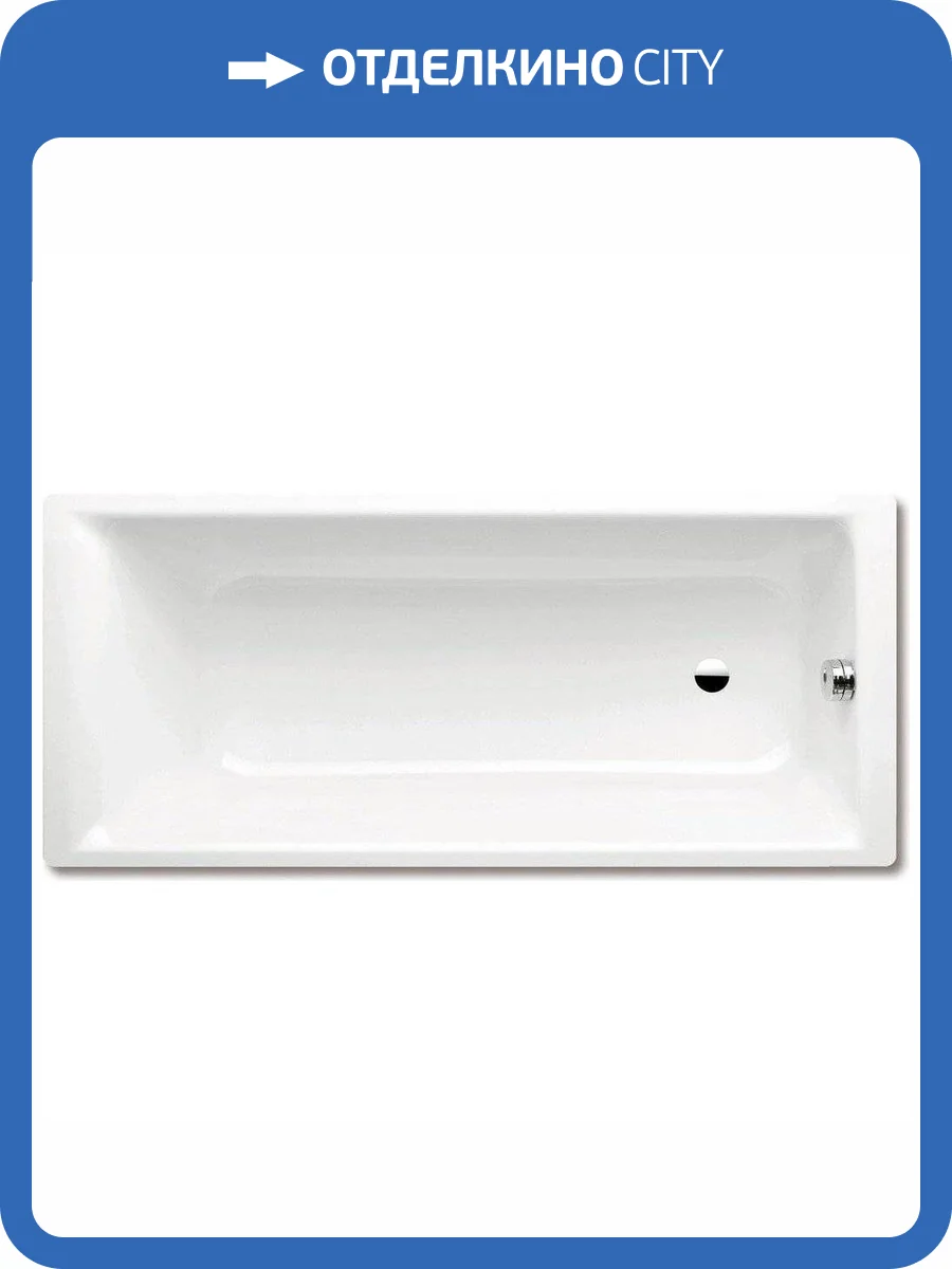 Стальная ванна Kaldewei Ambiente Puro 652 170x75 с самоочищающимся покрытием фото 2