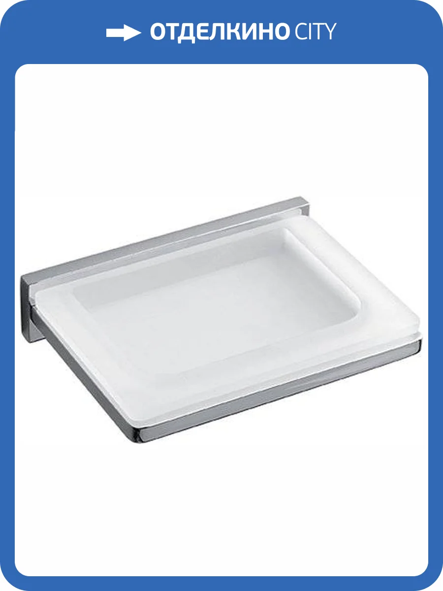 Мыльница Colombo Look B1601.000 фото 4