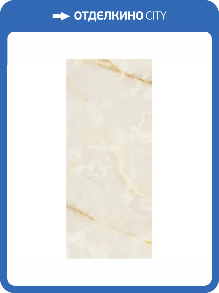 Керамогранит FAP Ceramiche Gemme fRX0 Bianco Brillante 120x278 фото 2