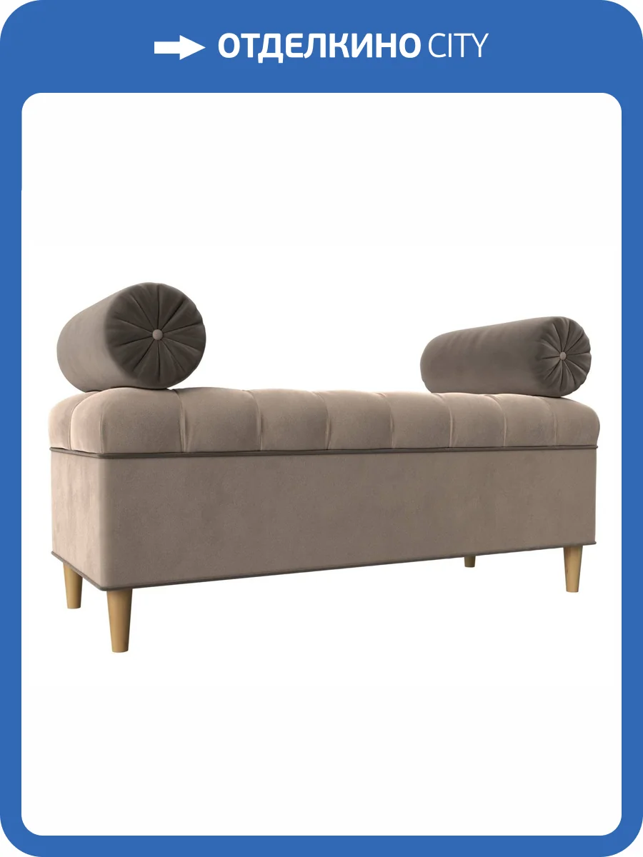 Банкетка Лига Диванов Кушетка Глория 113655 фото 11