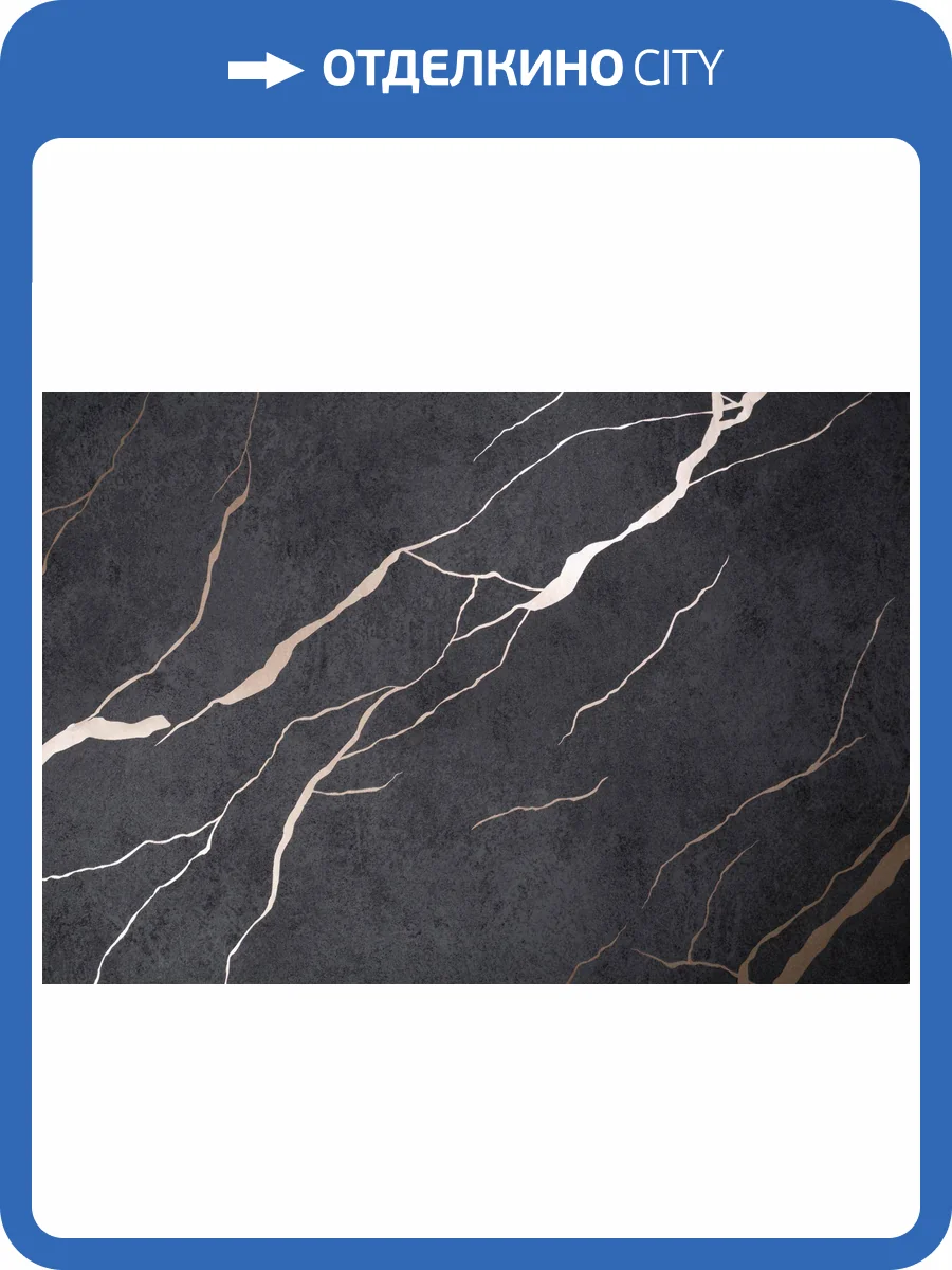 Обои Palitra Trend Rich Potal HC72604-44 фото 2