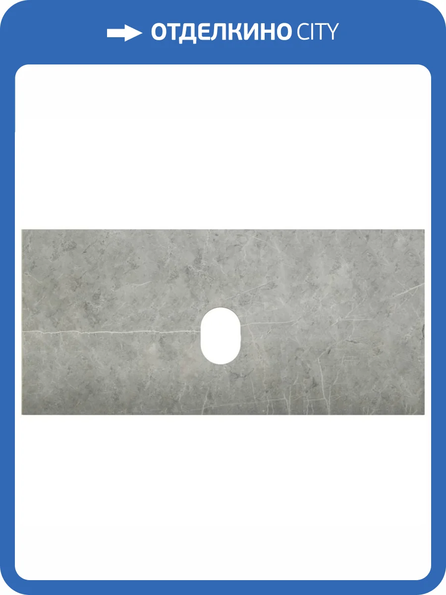 Столешница Belbagno KEP-90-MGL-W0 90x46x2 Marmo Grigio Lucido фото 4