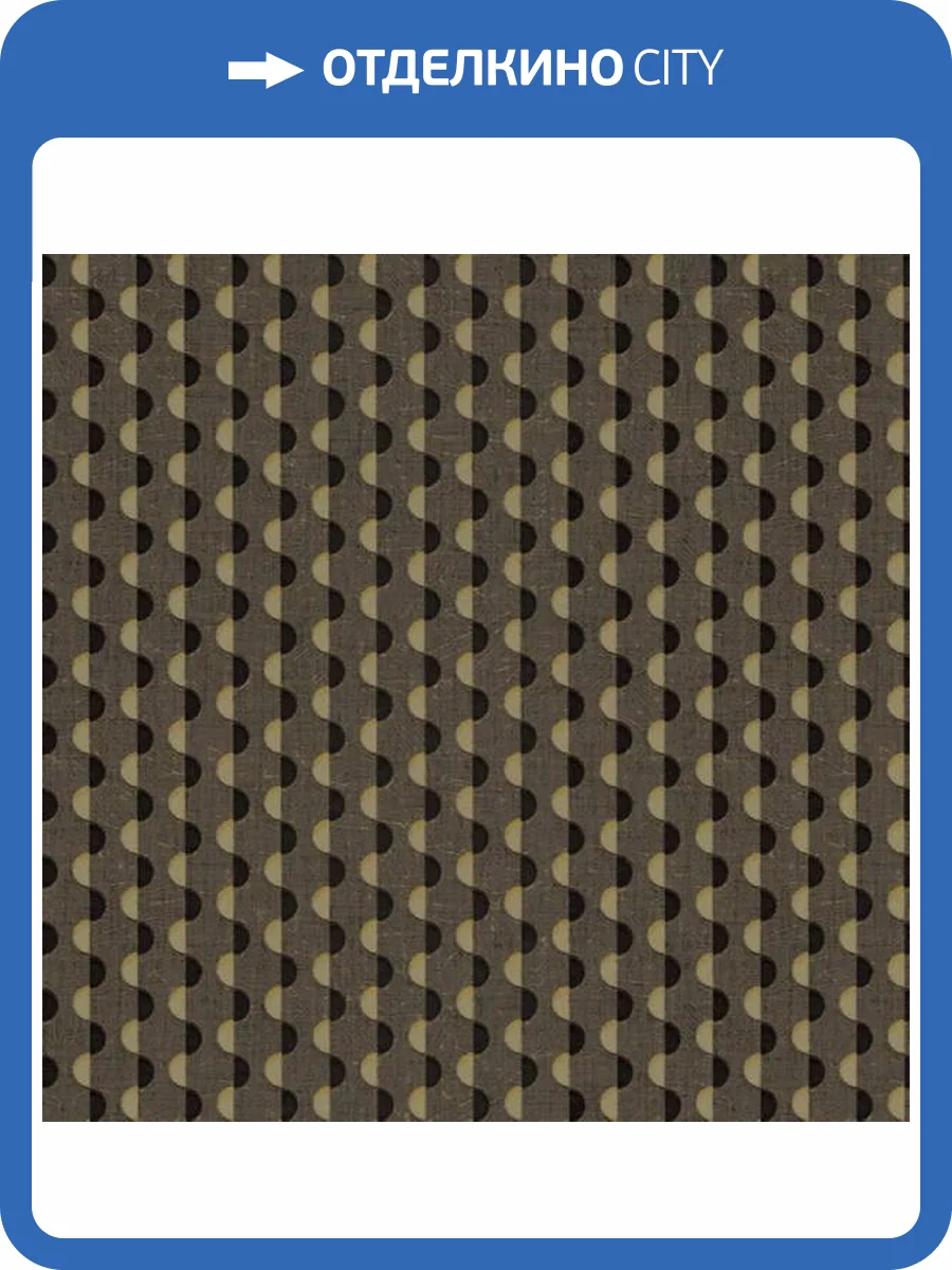 Обои Zambaiti Parati Eterea Z42620 фото 2