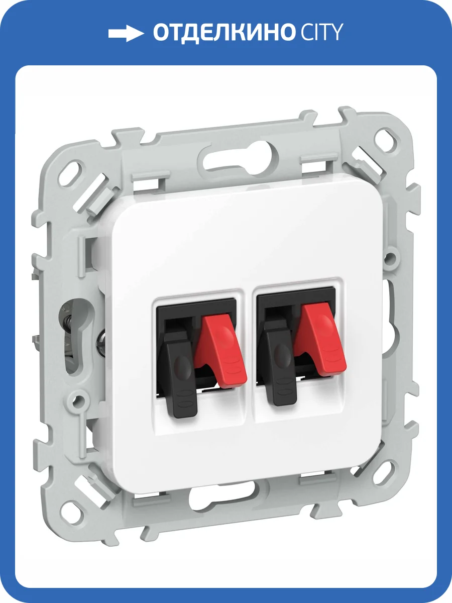 Акустическая розетка IEK Flite FI-S20-K01 белый фото 2