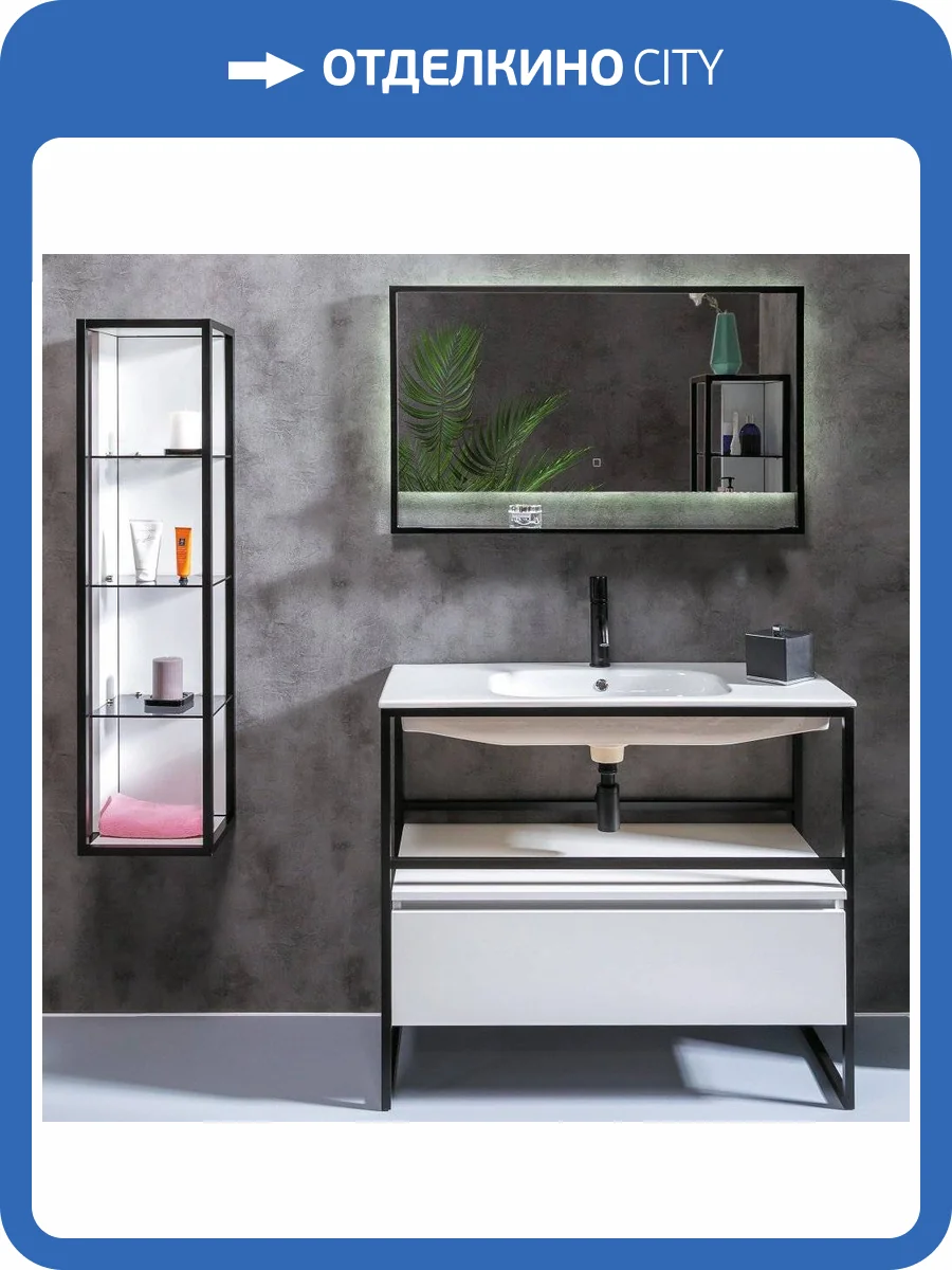 Мебель для ванной Armadi Art Loft 120 белая, напольная фото 11