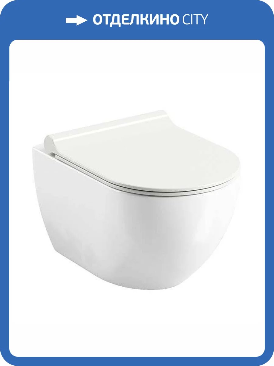 Унитаз подвесной Ravak Uni Chrome X01535 безободковый фото 3