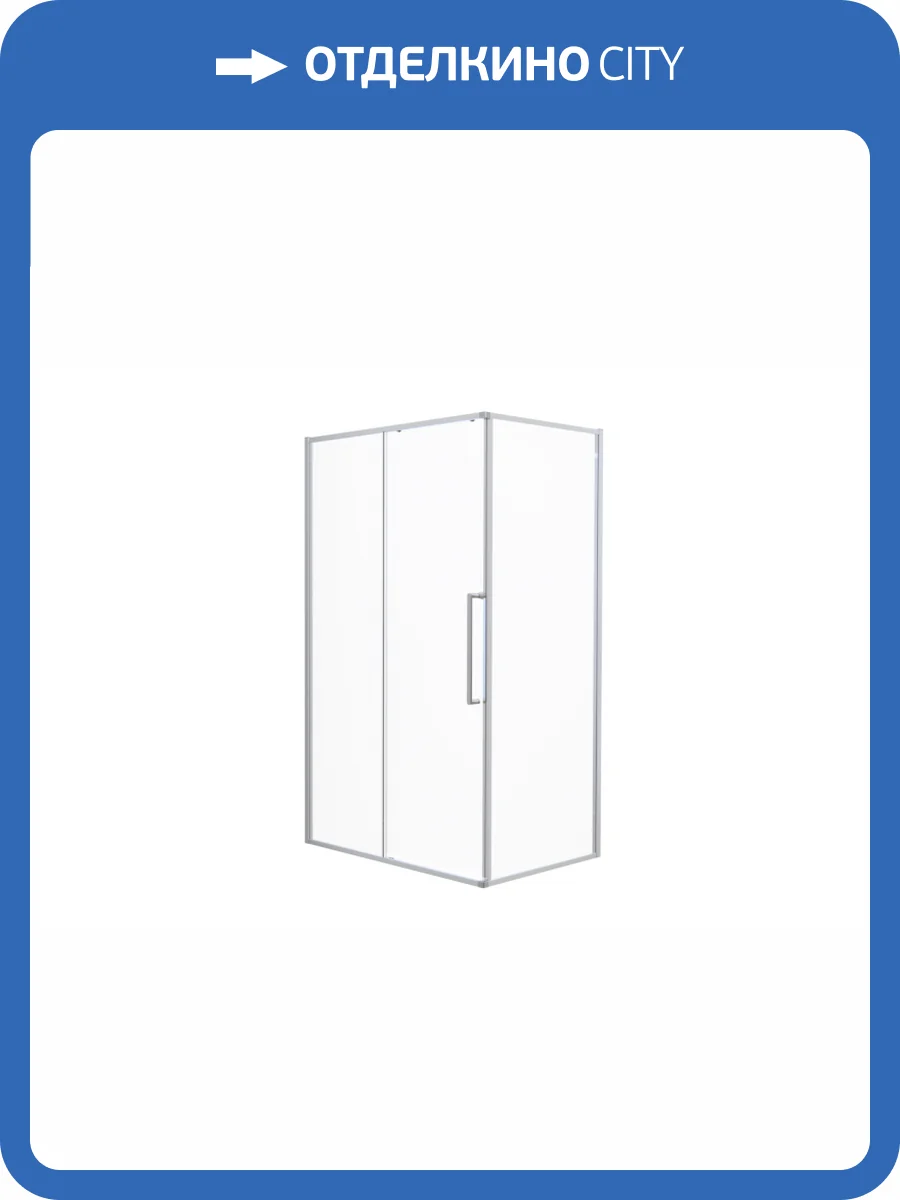 Душевой уголок Esbano ESS-119PS-C профиль хром глянцевый, стекло прозрачное, 90x110x195 фото 5