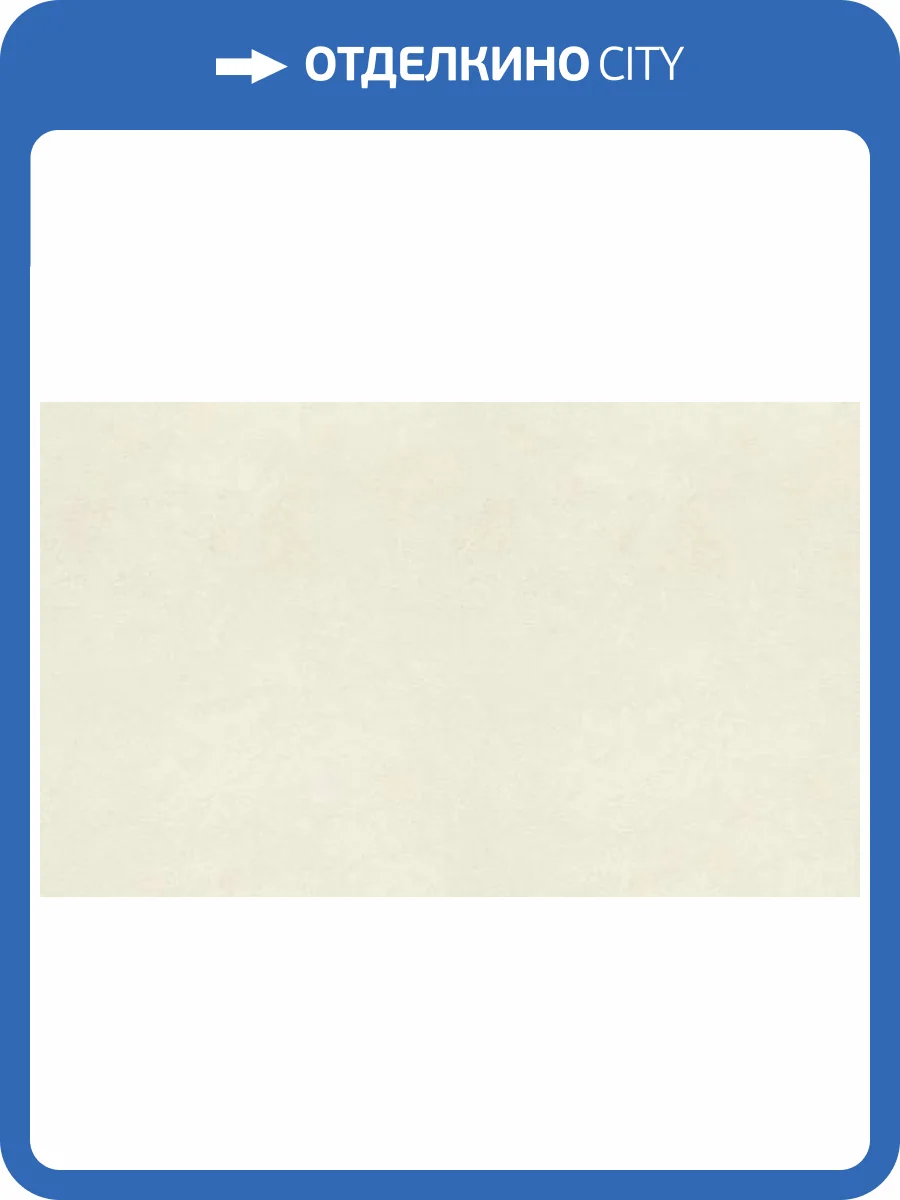 Обои Rasch Metal Spirit 977103 фото 2