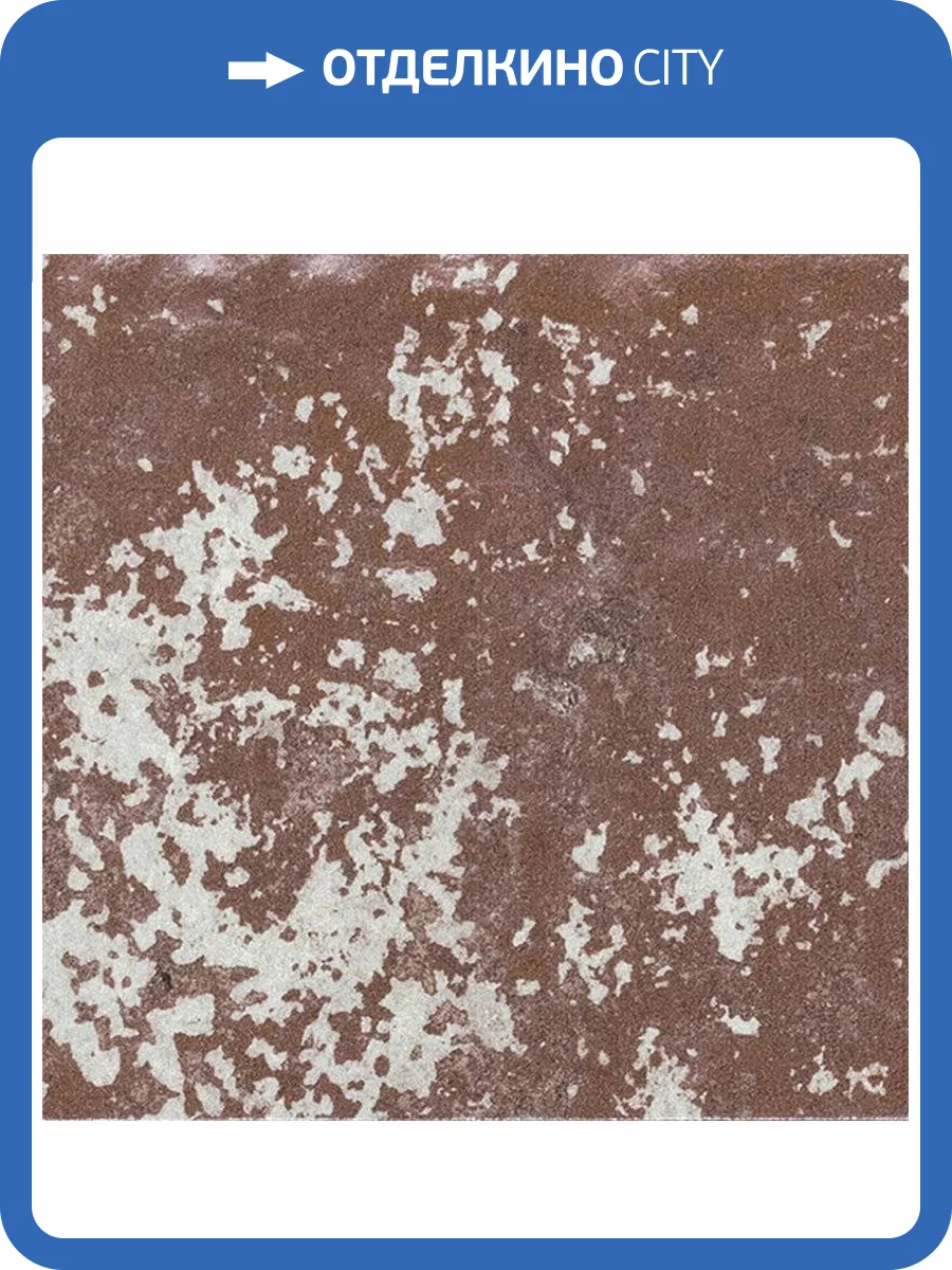 Керамогранит Serenissima Cir Molo Audace Rosso D'Amante 40x40 фото 3