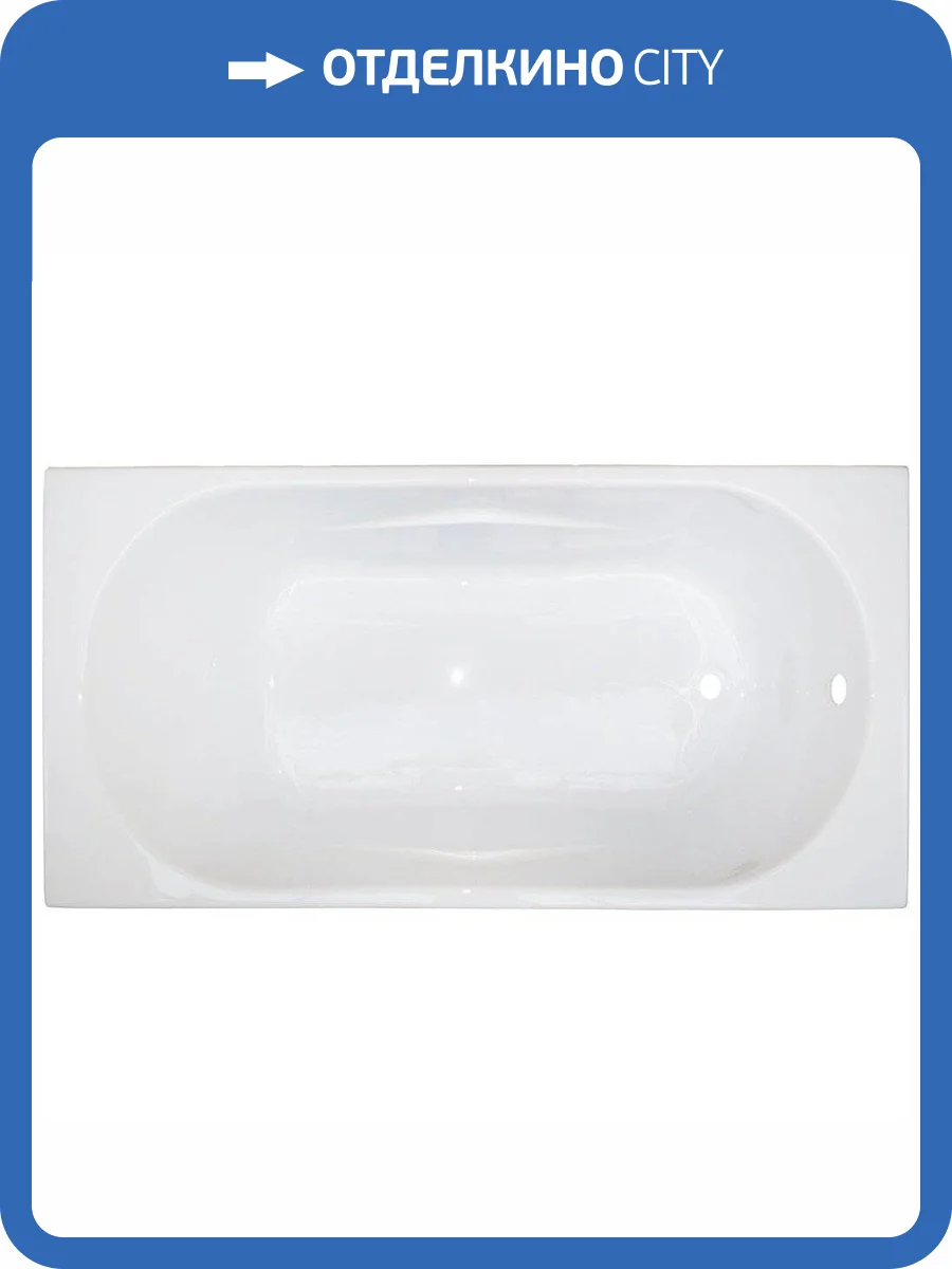 Акриловая ванна Royal Bath Tudor 150x70 фото 6