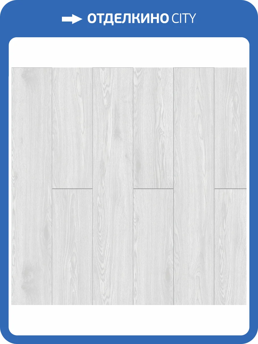 SPC Ламинат Bonkeel Style 4/43 4V PL Дуб Фокси 1200x125 фото 7