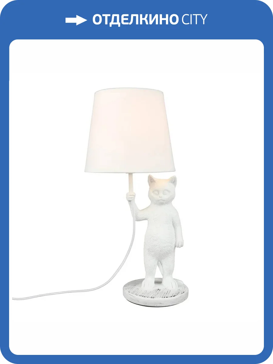 Настольная лампа Omnilux Padova OML-19804-01 фото 6