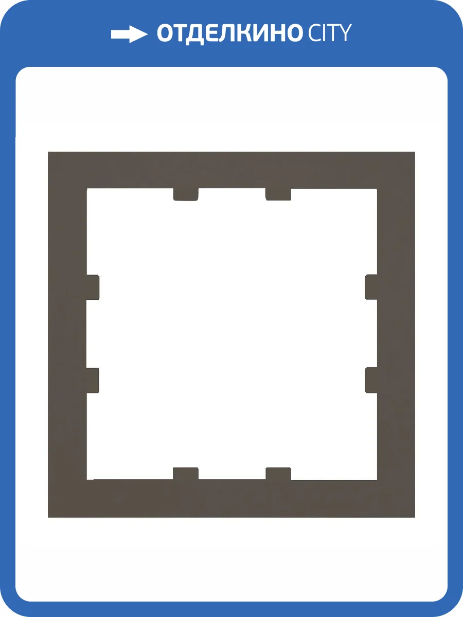 Адаптер Rikett 32881 CP капучино 55х55 мм фото 2