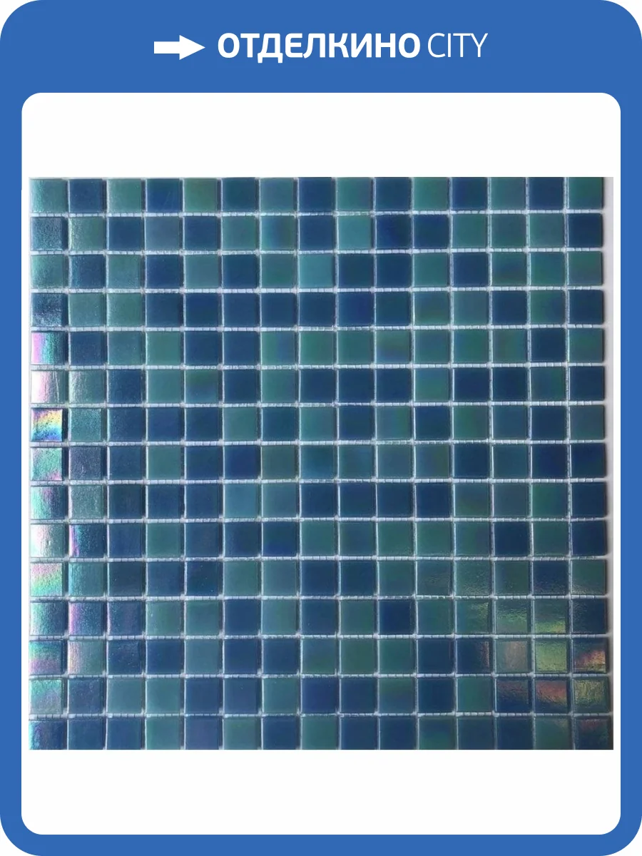 Мозаика Pixel Mosaic PIX100 Стекло (2x2) 31.6x31.6 фото 2