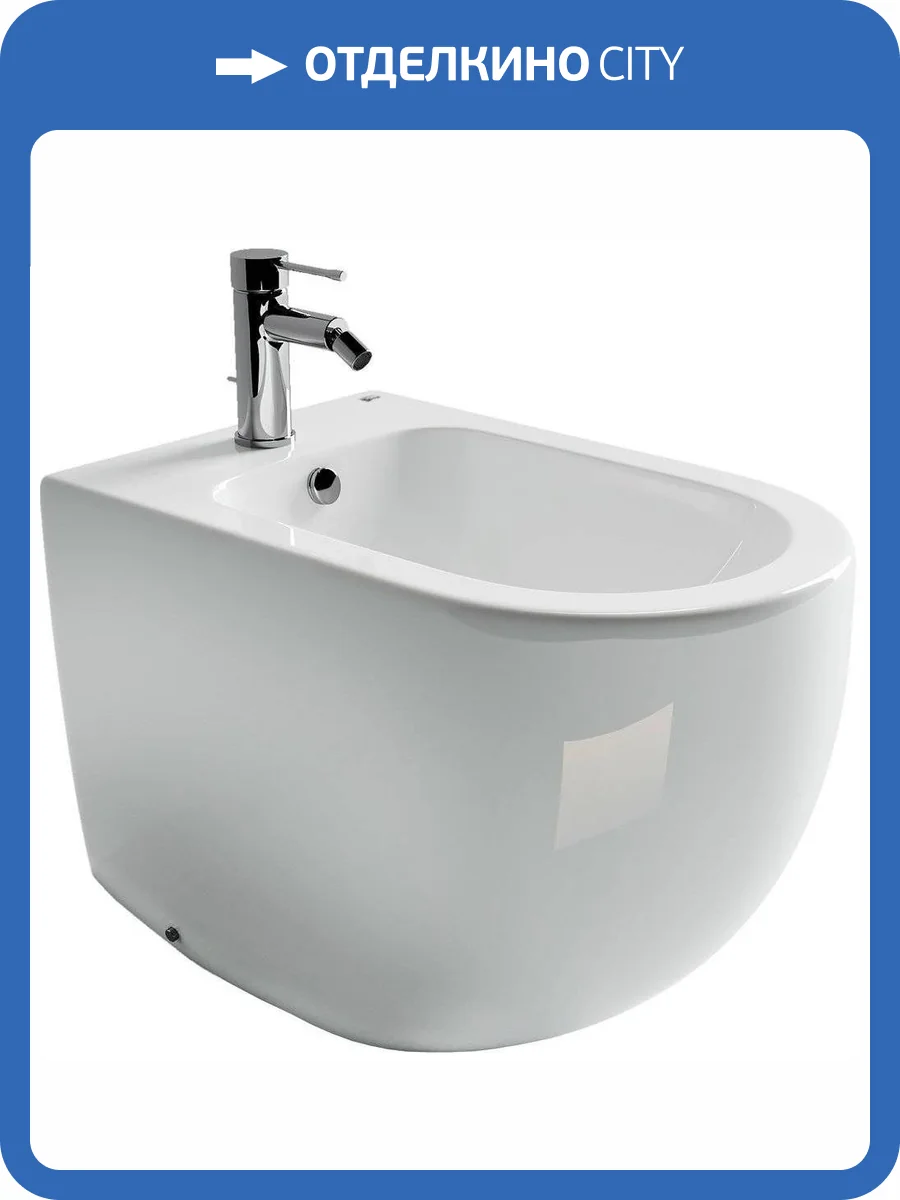 Биде напольное Ceramica Nova Metropol CN4005 фото 11