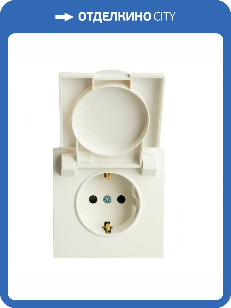 Розетка с защитной шторкой и с крышкой Stekker RST16-5112-01 49881 фото 2