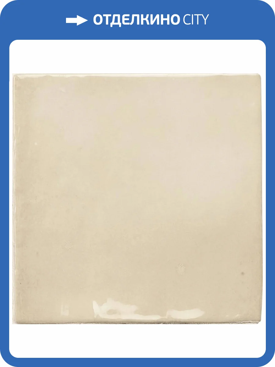 Керамическая плитка Ape Ceramica Seville A039325 Bone 10x10 фото 3