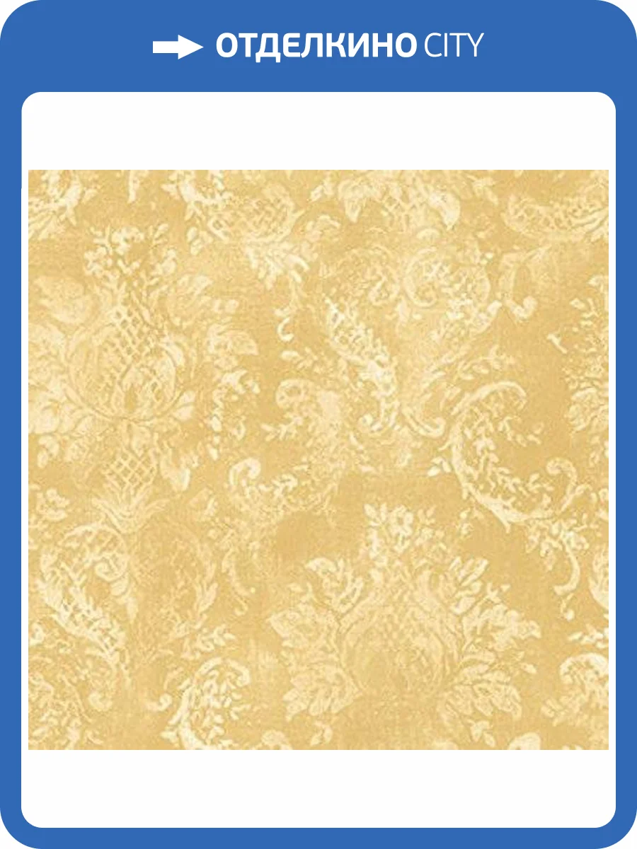 Обои бумажные Aura Stripes I Damasks SD25655 фото 2