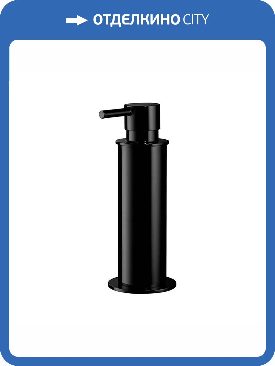Дозатор для жидкого мыла Colombo Plus W4980.NM настольный, черный матовый фото 3