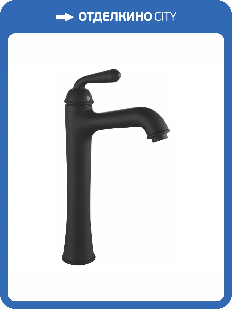 Смеситель для раковины Rose R0211H высокий, черный фото 3