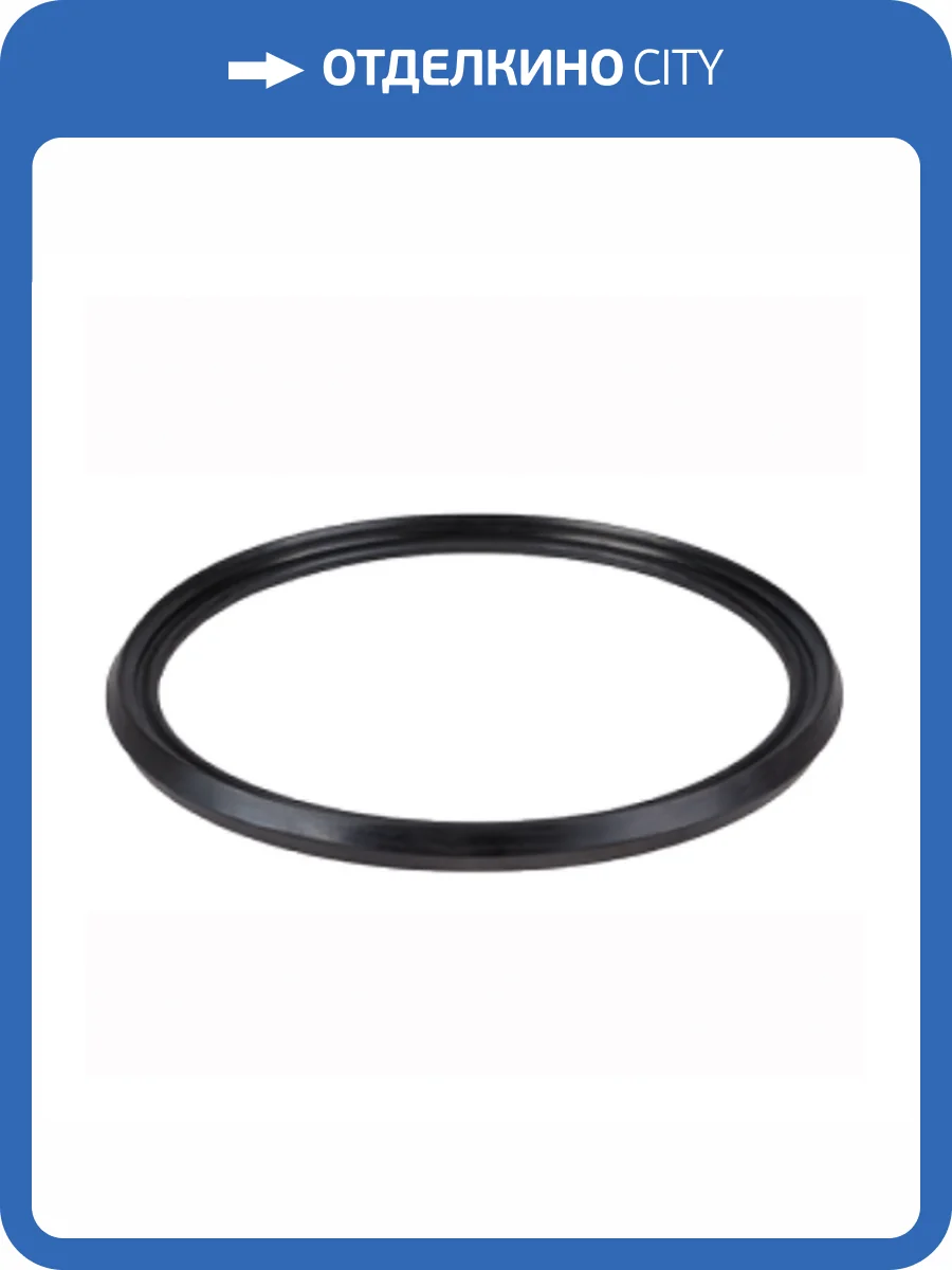 Манжета Ostendorf для дна колодца, гофрированной подъёмной трубы, тип 425 фото 2