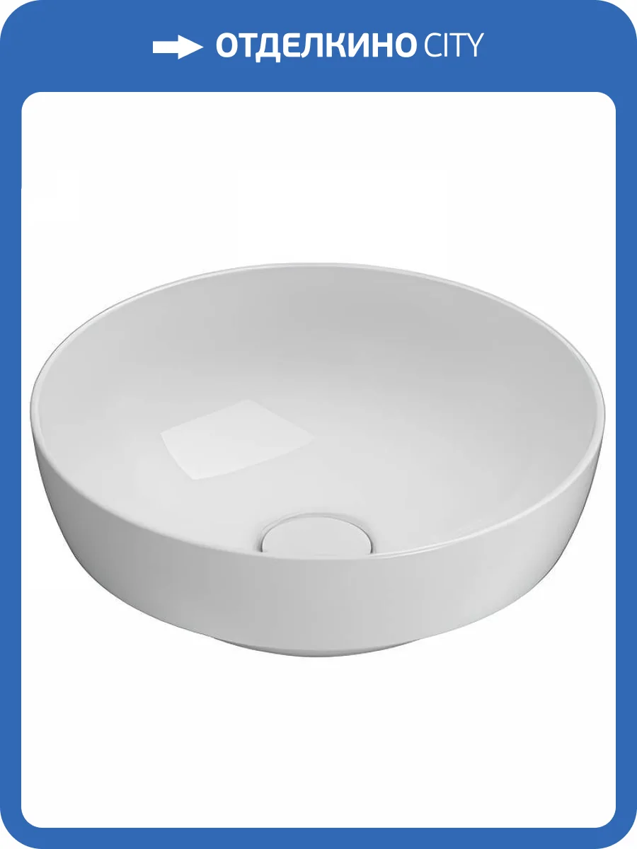 Раковина Globo B6T38.BI*0 T-Edge 37 см фото 4