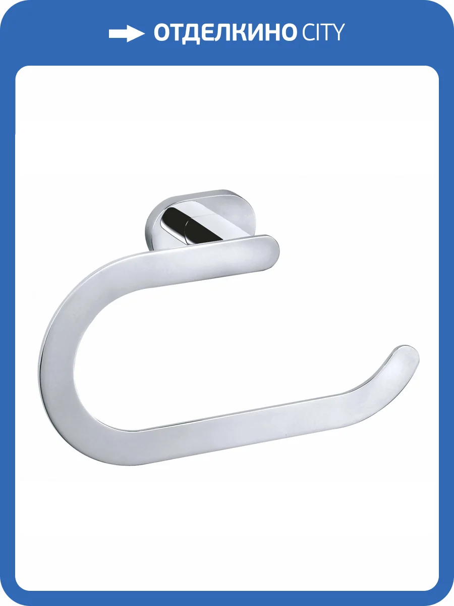 Кольцо для полотенец Wonzon & Woghand WW-8413 хром фото 3