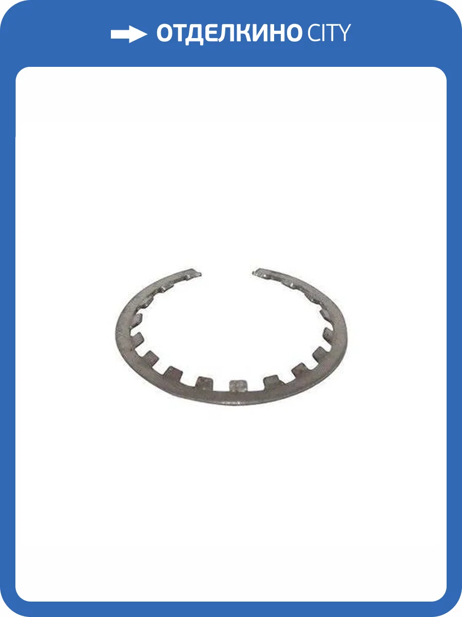 Кольцо фиксирующее Lavita CRIMPING RING 15А фото 3