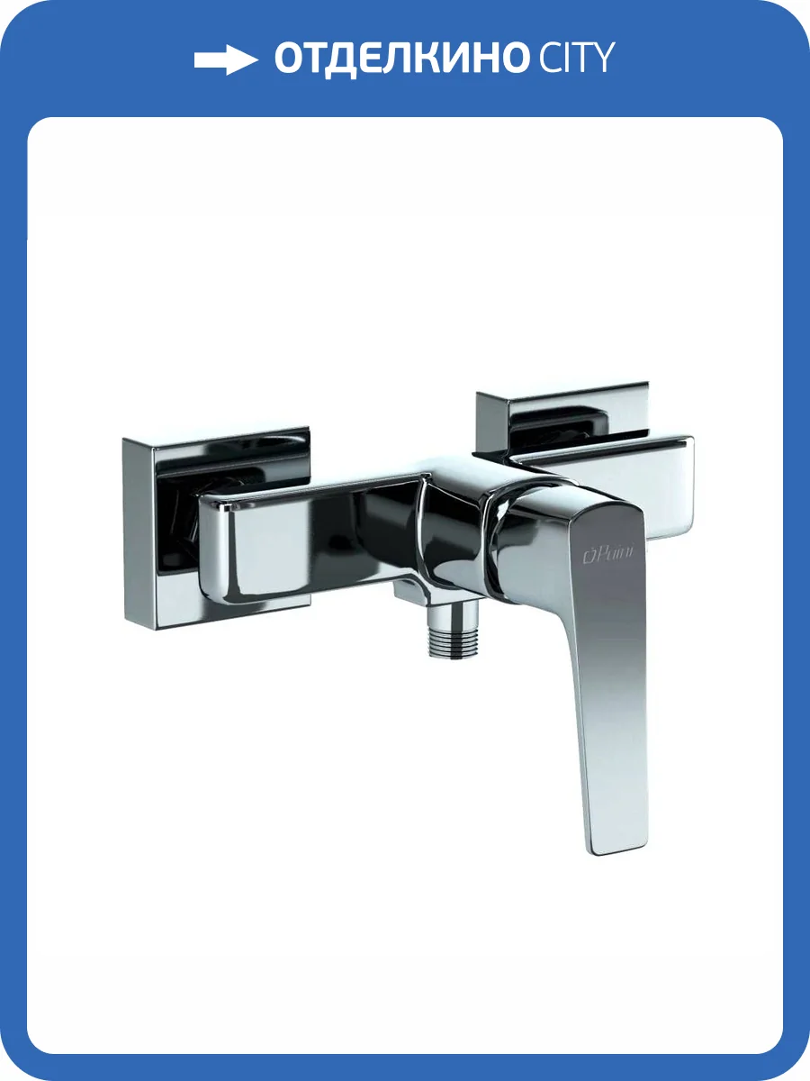 Смеситель для душа Paini Bari RTCR511 хром фото 4