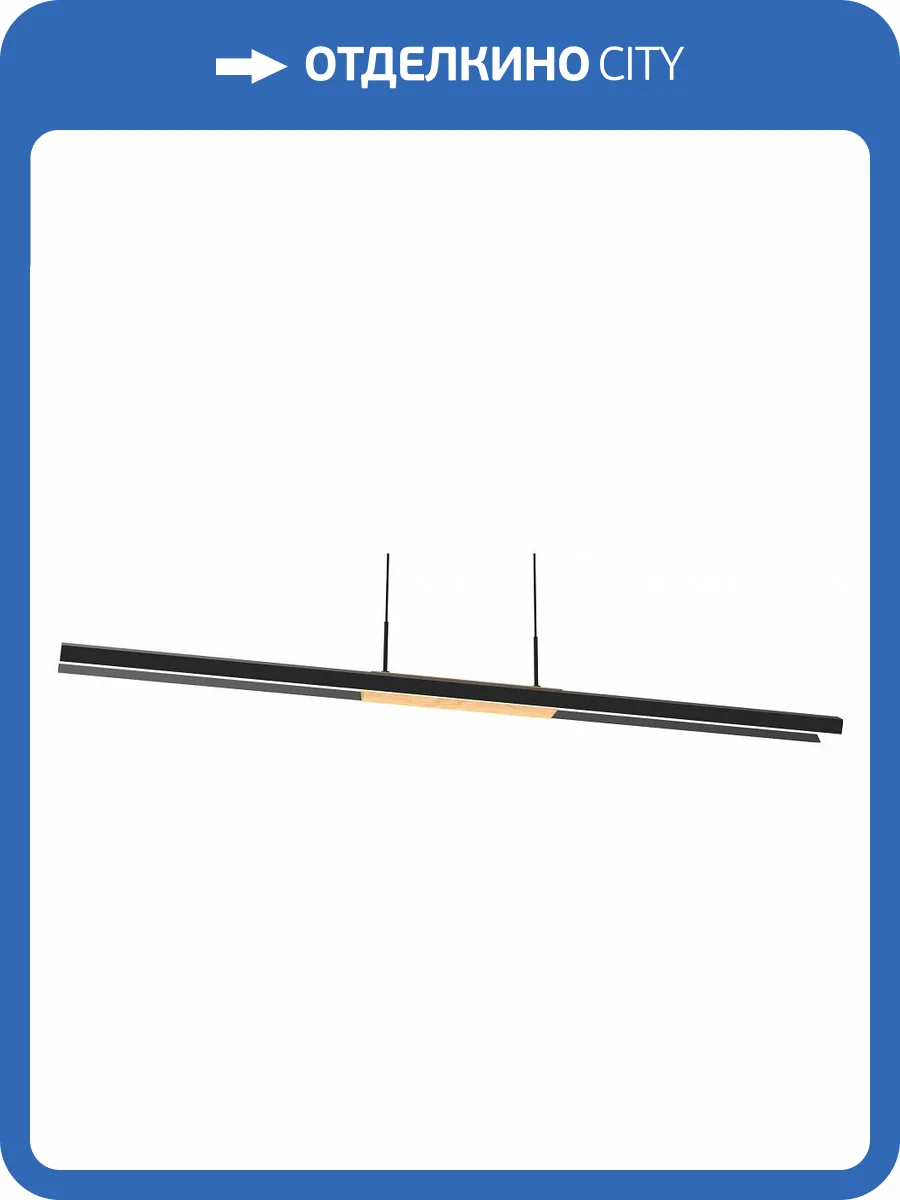 Подвесной светильник Lightstar Lodi 723517 фото 2