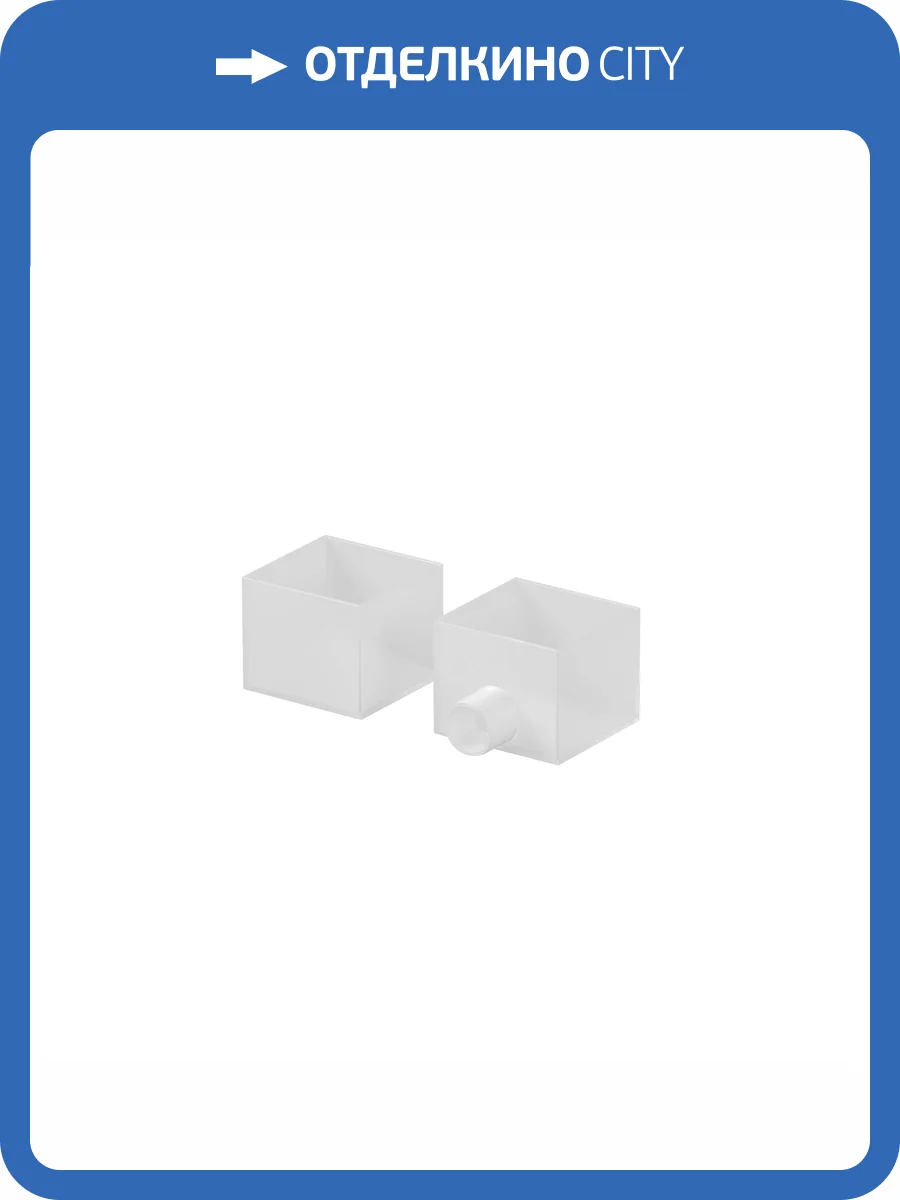 Комплектующие для гибкого неона Maytoni Led Strip 432019 фото 3