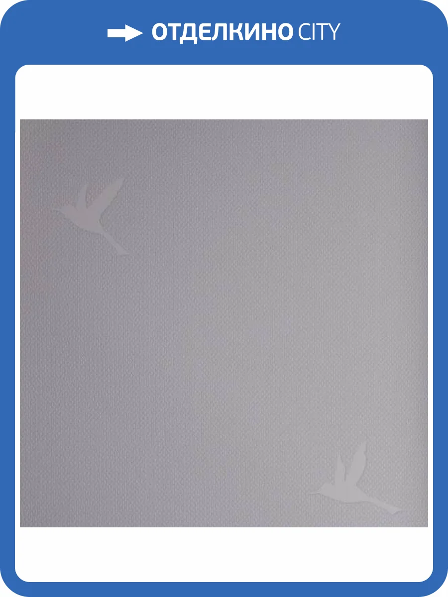 Обои Andrea Rossi Spectrum Box 54458-5 фото 2