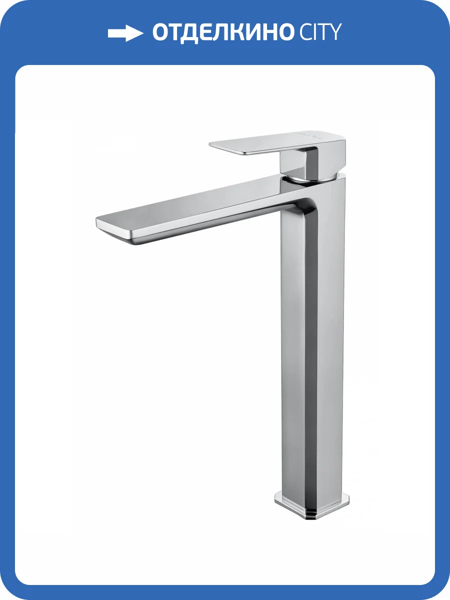 Смеситель для раковины Wonzon & Woghand WW-88239011-CR высокий, хром фото 8