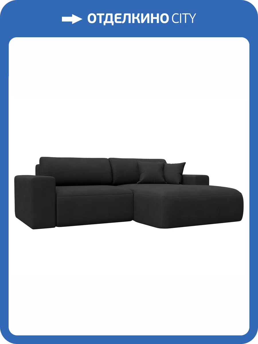 Диван угловой Лига Диванов Лига-036 НПБ Классик 127740 JOLY 08 коричневый, правый угол фото 10