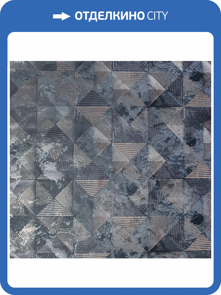 Обои Avisto Integral 287889 фото 2