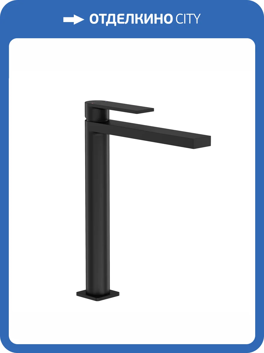 Смеситель для раковины Sancos Studio SC9016MB черный фото 4