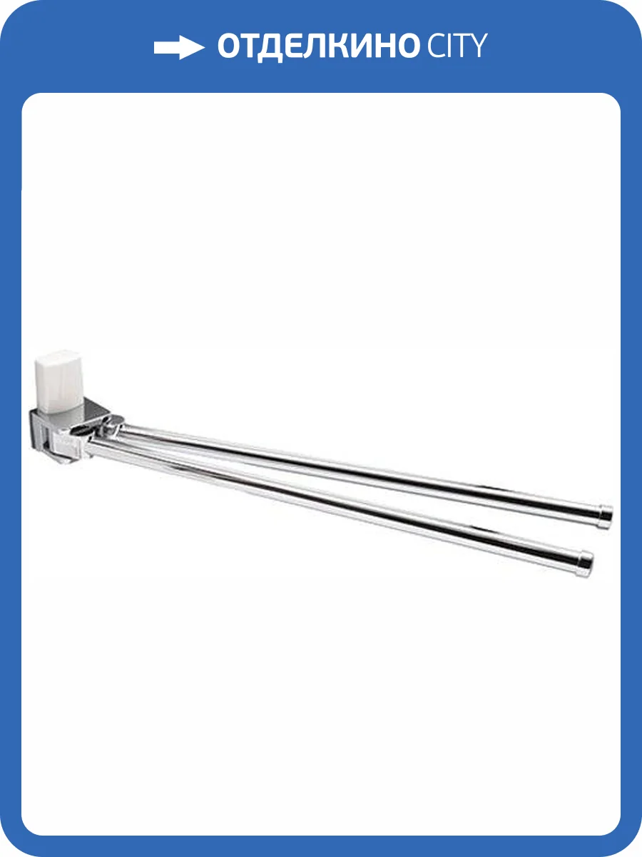 Полотенцедержатель Wasserkraft Leine White K-5031White фото 5