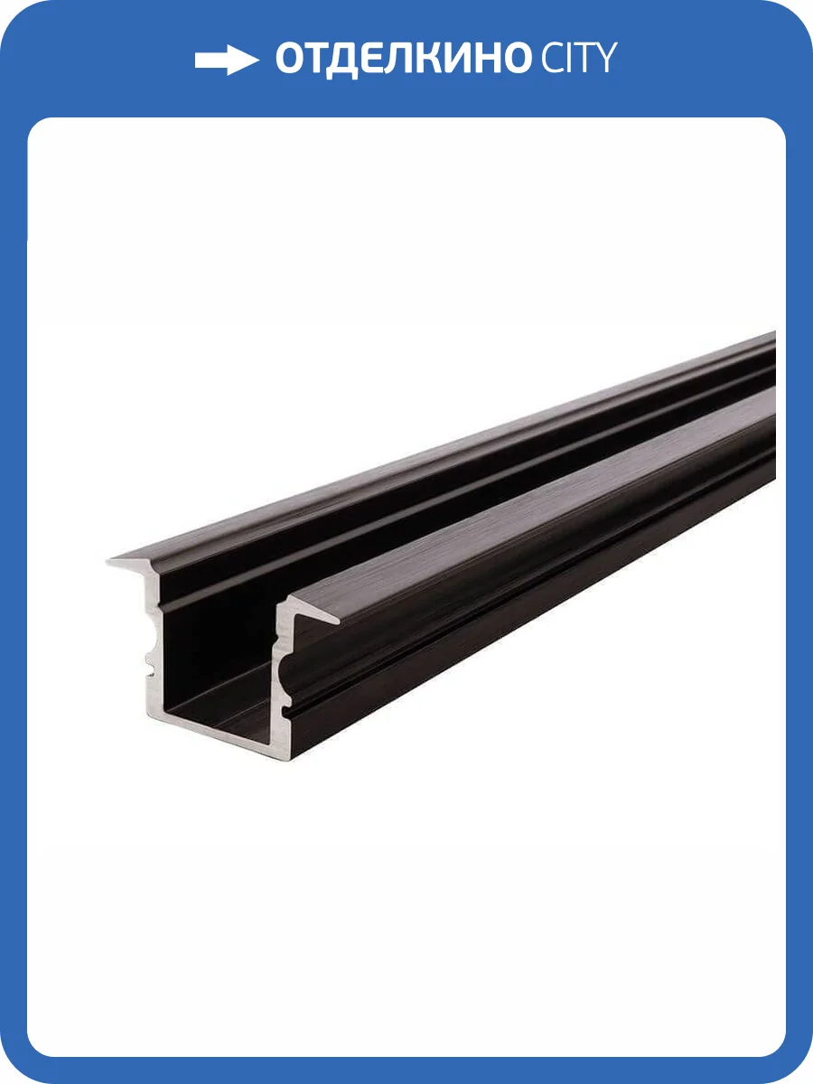 Профиль Deko-Light T-profile high ET-02-10 975123 фото 2