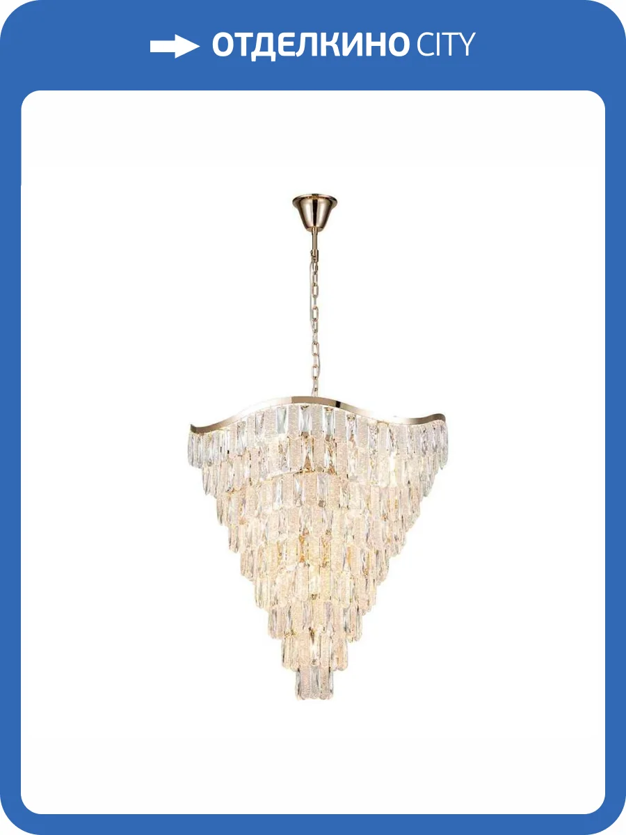 Подвесная люстра Indigo Ambra V000395 фото 6