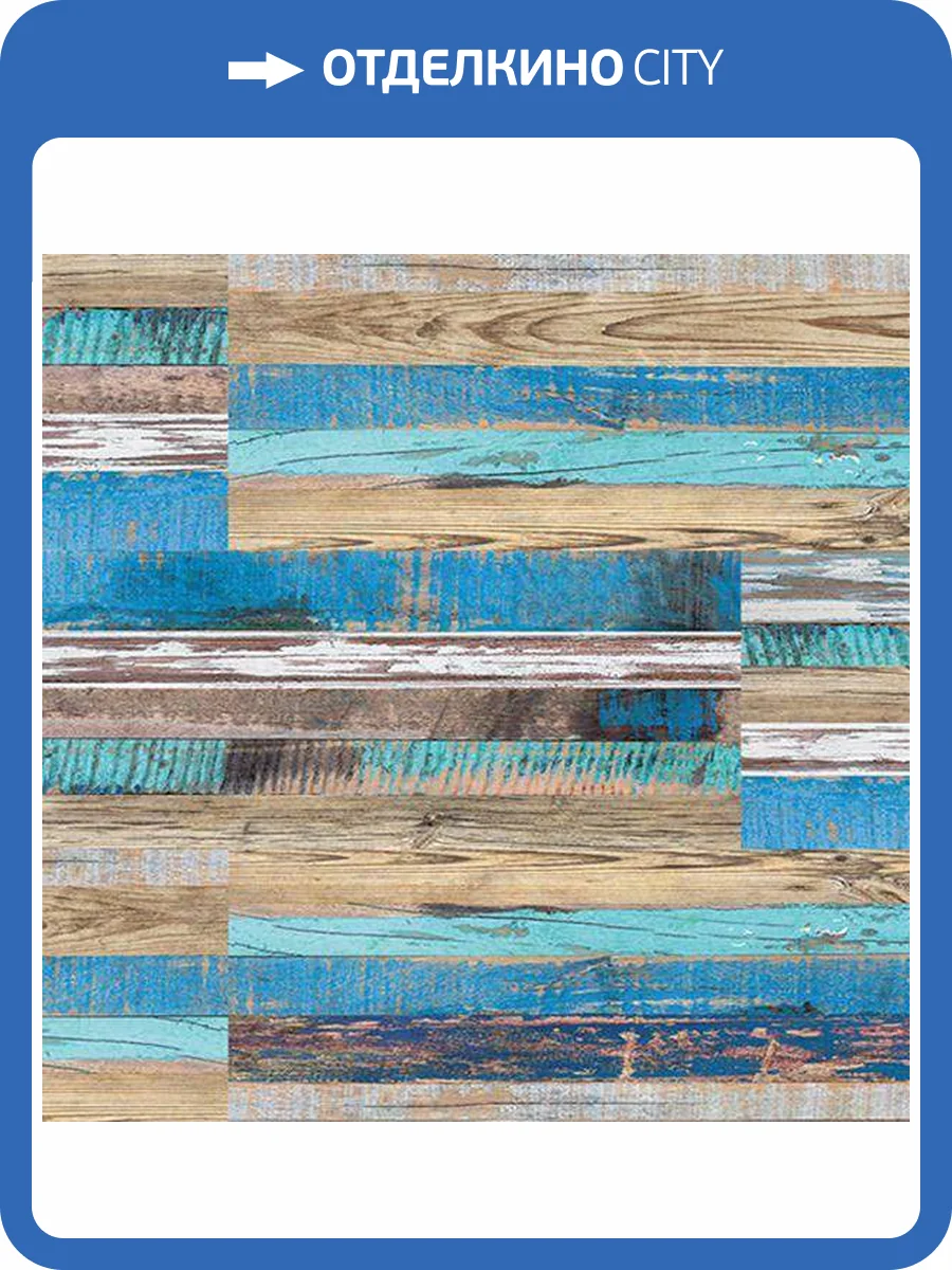 Пробковое покрытие Corkstyle Impuls Motion Замковое 915x305x10 фото 5