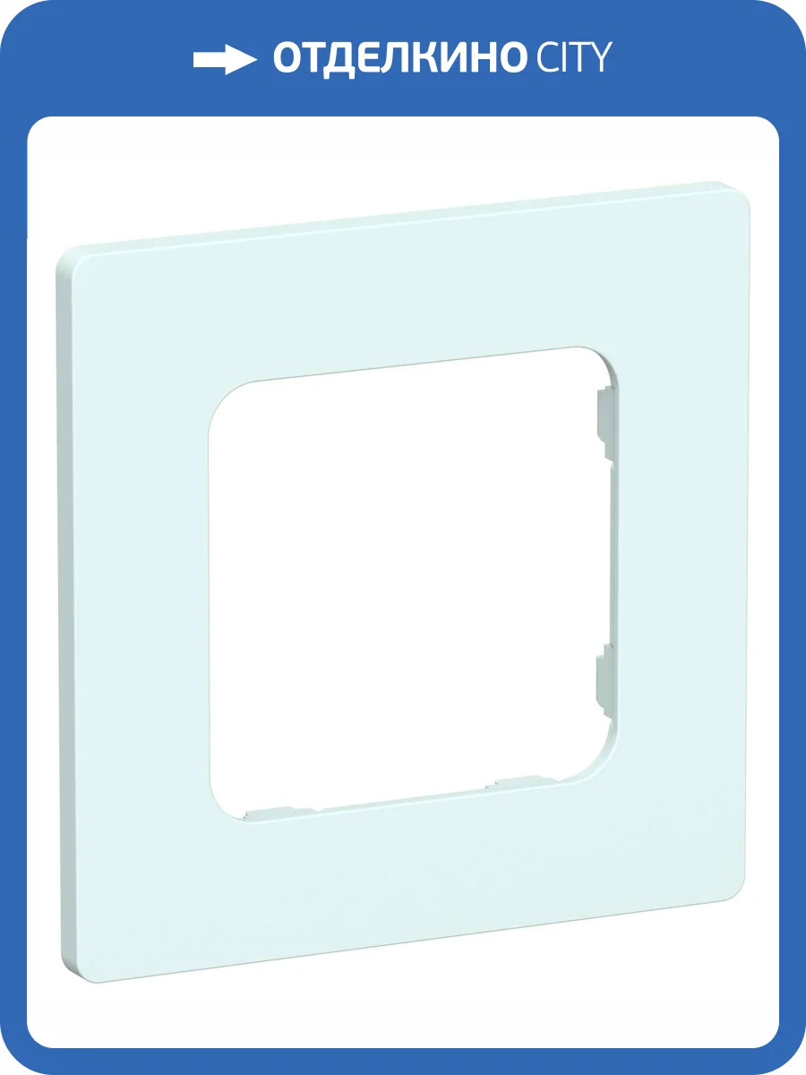 Рамка 1-постовая IEK Flite FI-M12-32-20-K94 холодный лед фото 2