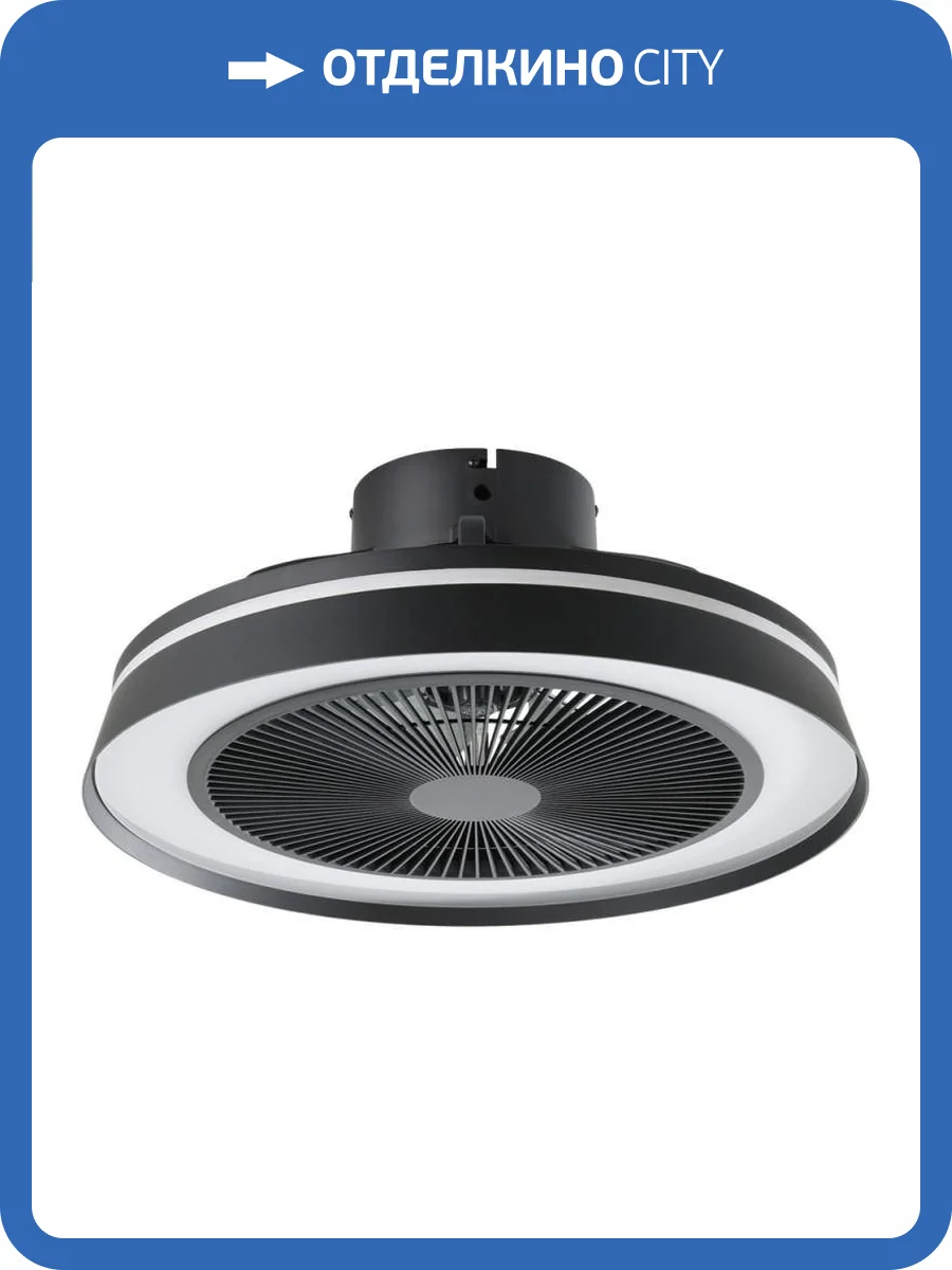 Вентилятор потолочный со светильником Eglo Vallonia 1 35217 фото 2