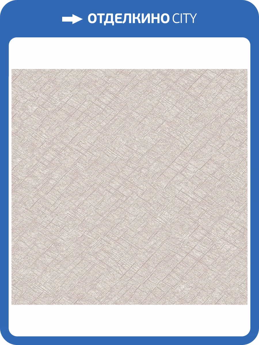 Обои флизелиновые DU&KA Prestige DK.25122-1 фото 4