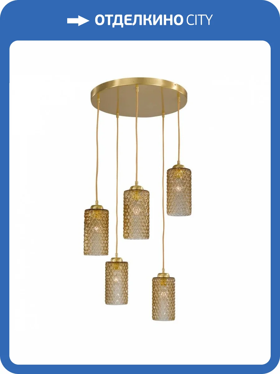 Подвесная люстра Reccagni Angelo L 10030/5 фото 5