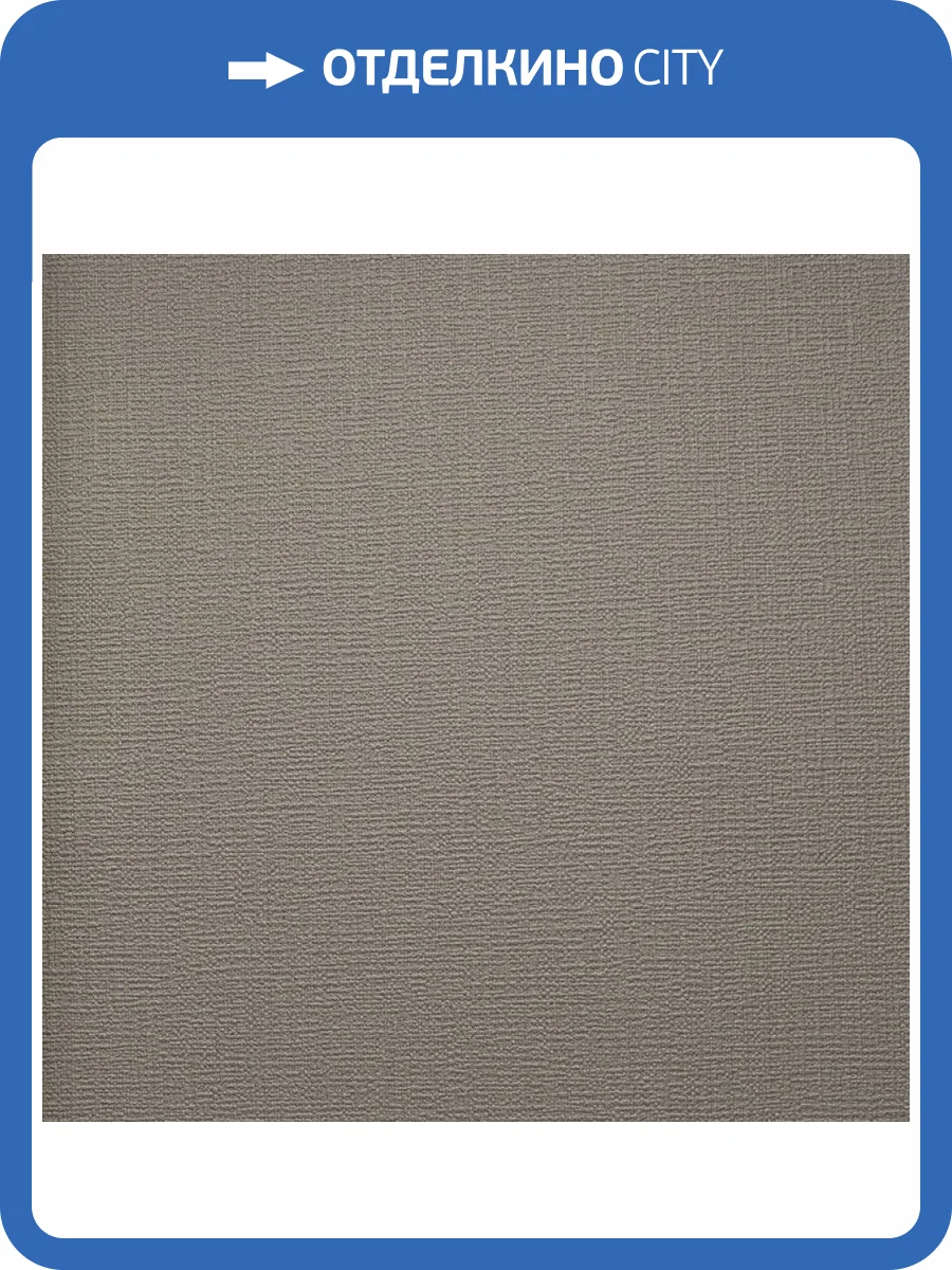 Обои Alessandro Allori Bodega Grand 95011-7 фото 2