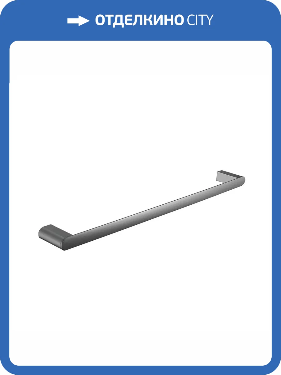 Полотенцедержатель Rose RG1717T пепельный фото 8