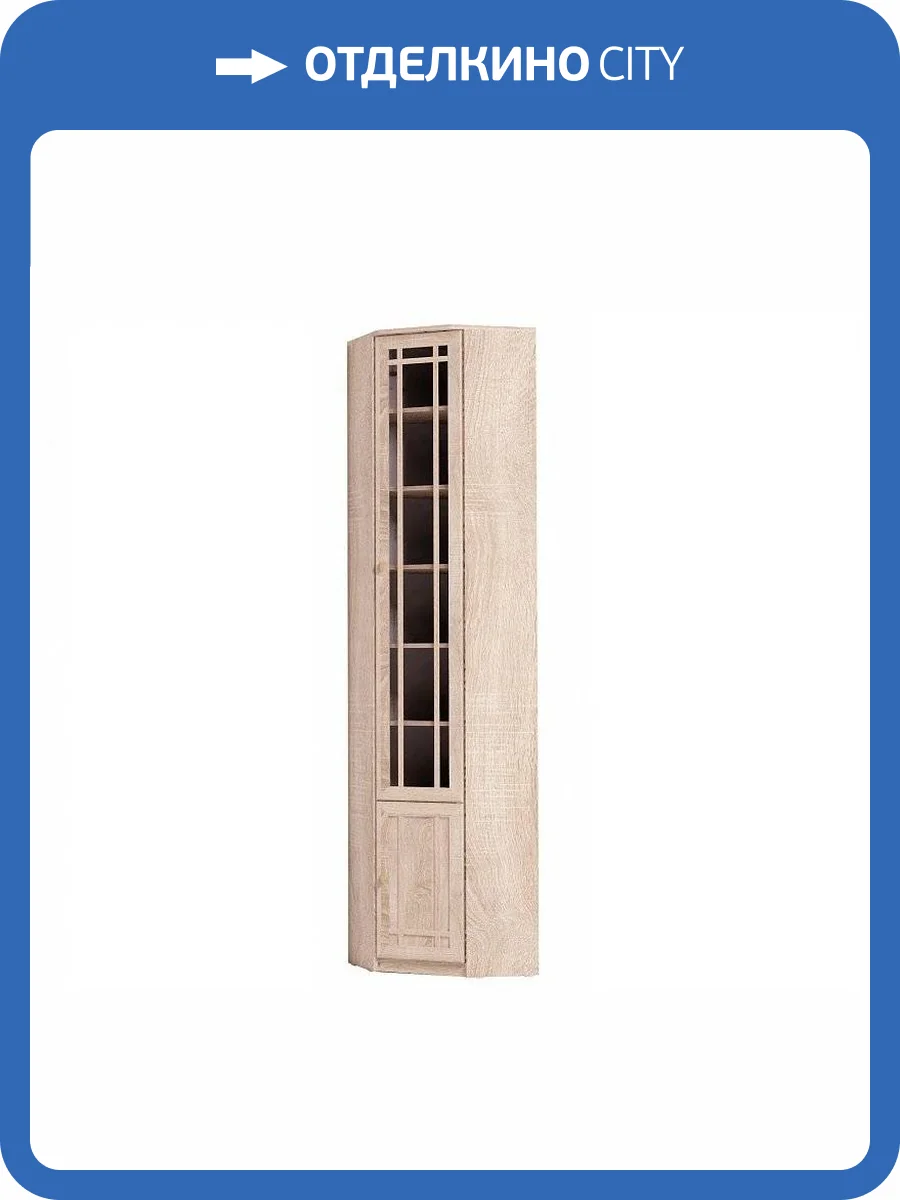 Шкаф книжный ГЛАЗОВ МЕБЕЛЬ Sherlock Т0016041 33 дуб сонома фото 2